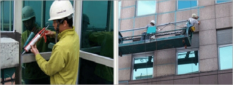 外墻防漏防水現(xiàn)場圖